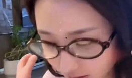 乔妹直播爆料视频